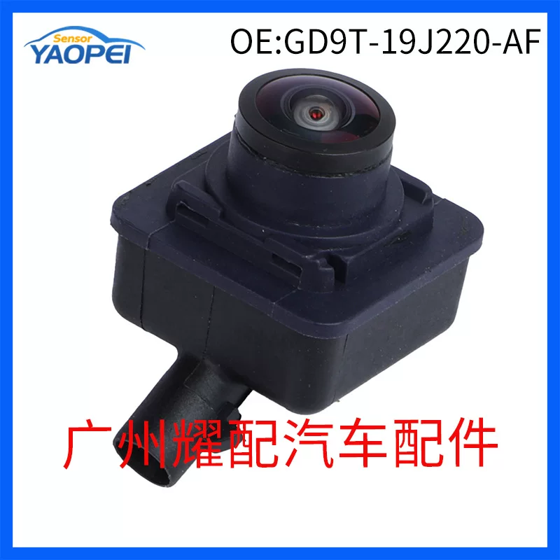 Совместимая камера видеонаблюдения CCTV, T-19, T19, 2020, 2023