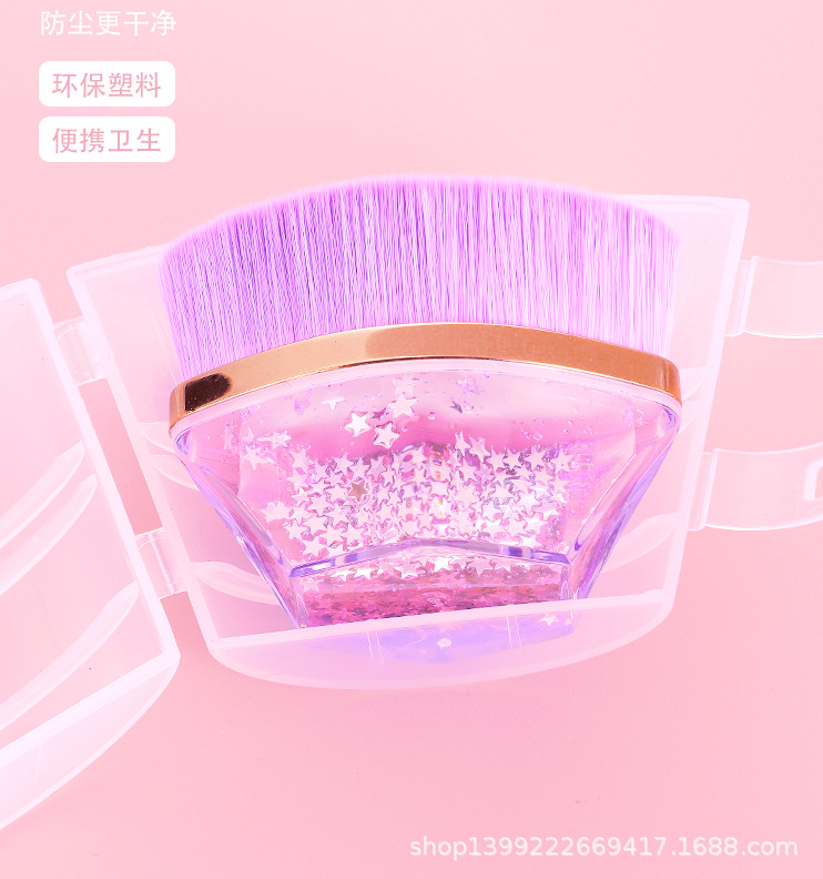 No. 55 Magic Foundation Refresh Style Flat-head Brush, Foundation Brush, Makeup Brush, Loose Powder, Blush Brush, Beauty Influencer Brush wholesale Item Picture
