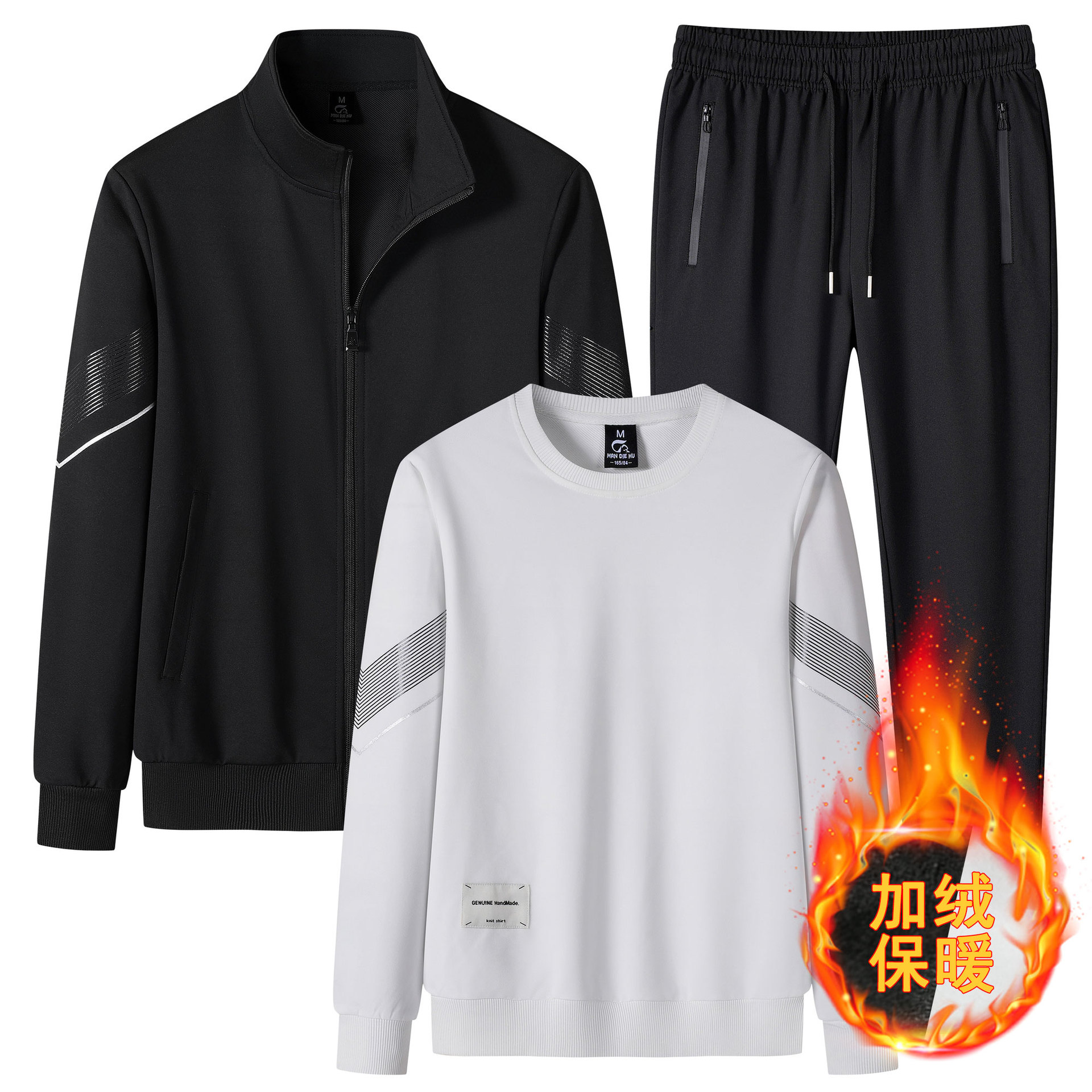 3 피스 패션 캐주얼 스웨트 셔츠 스포츠 세트 고급 가을 바지 및 중년 남성을위한 긴팔 운동복