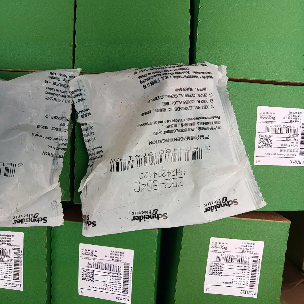 Новый оригинальный ключ переключатель XB2BG45C