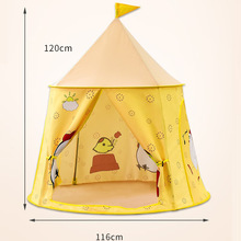 批發公主王子過家家游戲屋蒙古包玩具城堡室內兒童兒童帳篷爬行屋