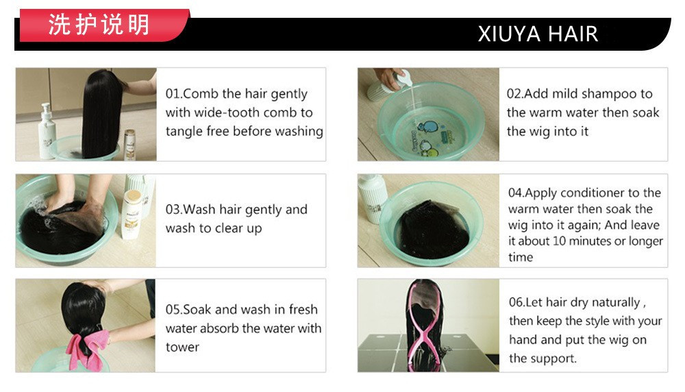 网红爆款deep wave深波卷发发帘高品质100%真人发工厂批发