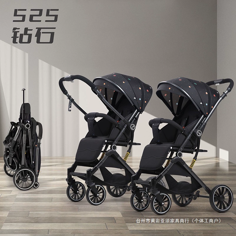 Stroller with seat, children's black trolley, can sit and lie