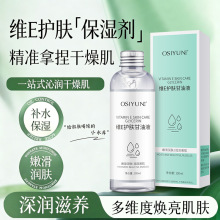 �W�z퍾SE�o�w����Һ �aˮ������ˬ���ā�̝����wȫ�����þ��A��