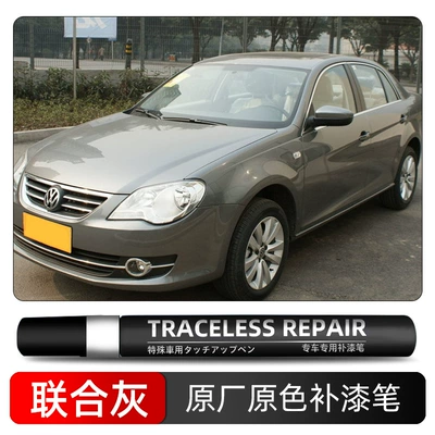 Paint Repair Tool Scratch and | Avtomobil boya qələmləri - united-gray-la7t-single-pen