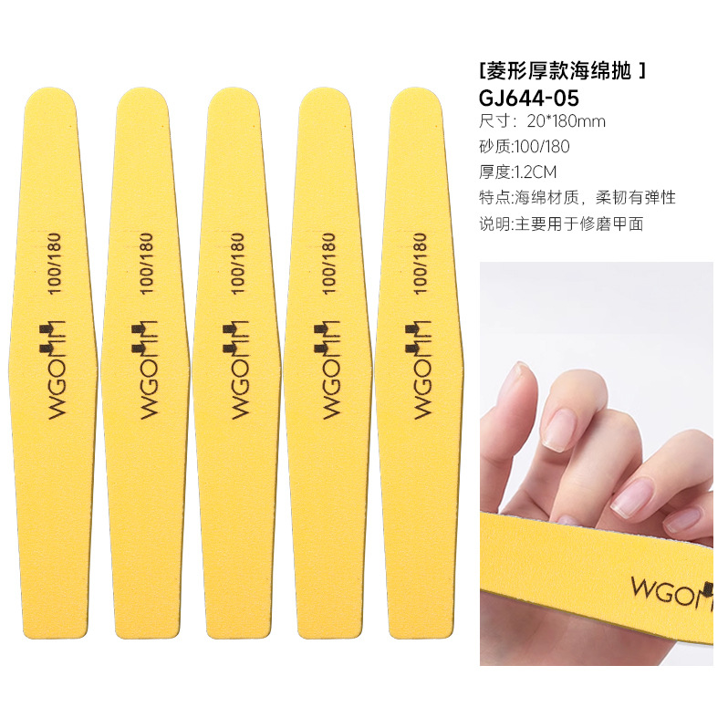 Yellow sponge throw (GJ644-05)