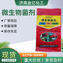 ΢�������ֲ�����Lͨ���������� ����r����׷�΢�������