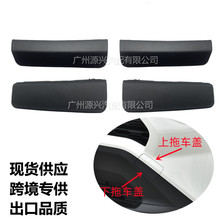 �m���S��RAV4�s��20-23��ǰ���U����܇�w�����w��܇�h�����h�w��