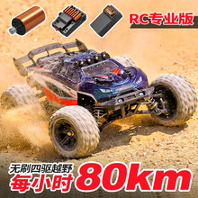 1:14ȫ���Οoˢ늙CԽҰ����܇