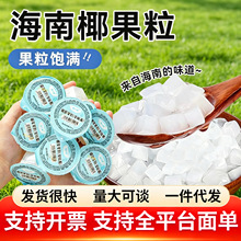 ����Ҭ��������С���b�����̲茣������ԭ����ζ��A������ȫ�׼�