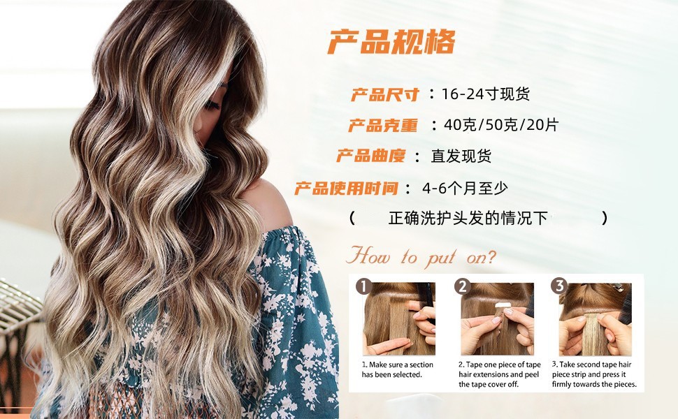 详情Detail-9 (5)_副本_副本