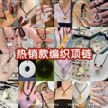 ���N������K�����ƽ���۾�������ins�L�|����H�W��