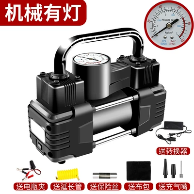 pressure electric 12V car — Hava nasosu - domestic-vehicles-mechanical-models