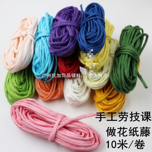 YJ  DIY ֹn Kˇ һ10ֹ