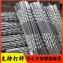 ���ķ����黨�U Ť�y�����U ���ĹܔQ�� �o�����