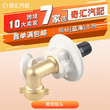 �S�ҹ����S�~���^�䷿܇��ˮ��90�ȏ��ǽ��^45��3/4���@ܛ�ܽ��^