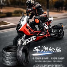 �����H�iϵ�а����݆̥늄�܇Ħ��܇�����̥���b8������݆̥