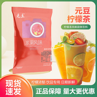 Ԫ����ˬ���ʲ�ۛ_��ʹ�֭1kg���b�̲迧�șC���t��ԭ�Ϲ���