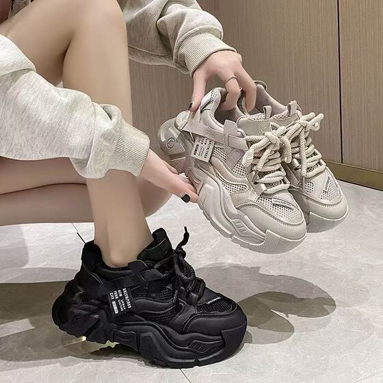 Hong Kong-style Torre Shoes Women's Ins Trendy 2023 Autumn Breathable Platform Platform Lightweight Retro Casual sneaker
