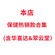 �Aϲ�_����ß��N�aƷ��ϼ� ֧��һ�����l