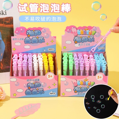 Manufacturer wholesale 48 packs of unbreakable bubble water mini bubble wand portable test tube bubble glue blowing water toy