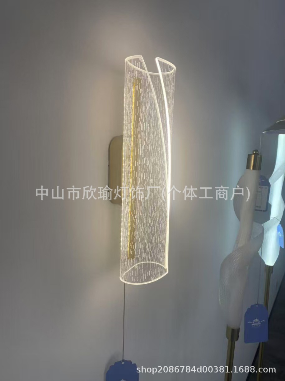 微信图片_20241016130259