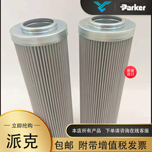 �ɿ�936700Q���L�CҺ����վ�Vо����Parker