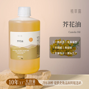 ֲ����A�ͽ滨���䉺��ե�Ͳ����ͻ����Ͱ�ĦDIY�ֹ���ԭ�ϵ���