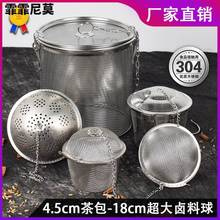 �{�ϰ����P�304 ζ���Ҝ��@�����������W�^�V���������N���u����