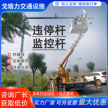 ��·�O�ؗU�`ͣ�U���C늾��U��ͨ�����U��Ӕz��L�͑ұ�ʽ