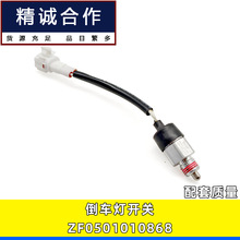 �m��춸���r���I���濵��؛܇���׃���䵹܇���_�PZF0501010868