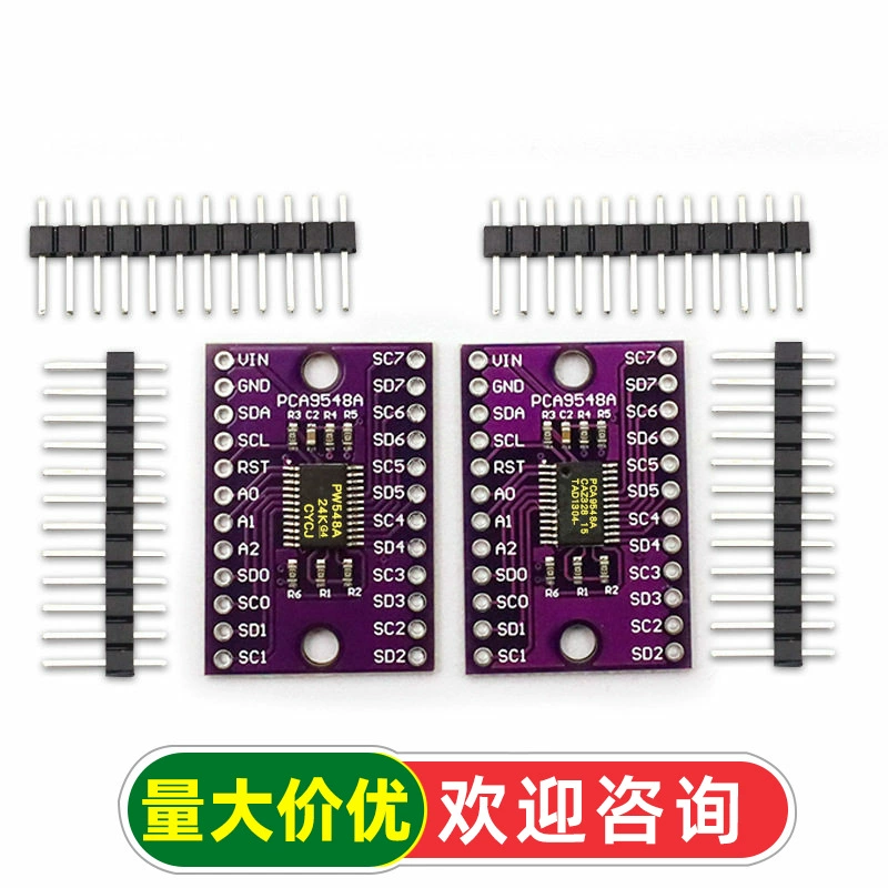TCA9548AIIC PCA9548A 1-в-8 I2C 8-канальная расширительная плата модуль разработки