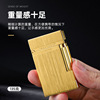 HANNICOOK Lang lighter inflatable pure copper sand wheel side slippery, crisp piano sound lighter fangling lighter