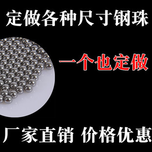 ̼����8mm����P���2mm3mm1mm6/7/8/9/10/12mm���8���םL��