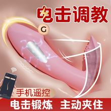 �����h�̟o���b��늓�����Ů����ο����ʽ������Ȥ�������Ʒ�o��