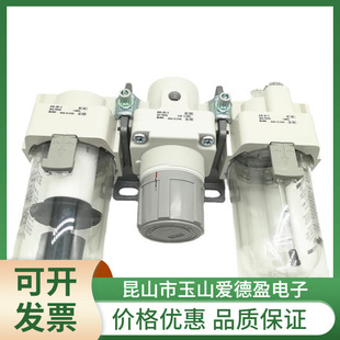 �F؛����ԭ�bSMC�^�V��AC40-04DG-A�����՚�Ԫ�� �r�񃞻� �h�r