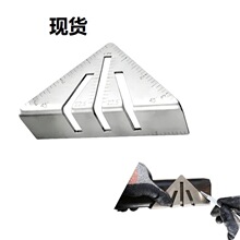�羳���� Fireball Miter Square б���K�׳������F�ߘ�ӛ��
