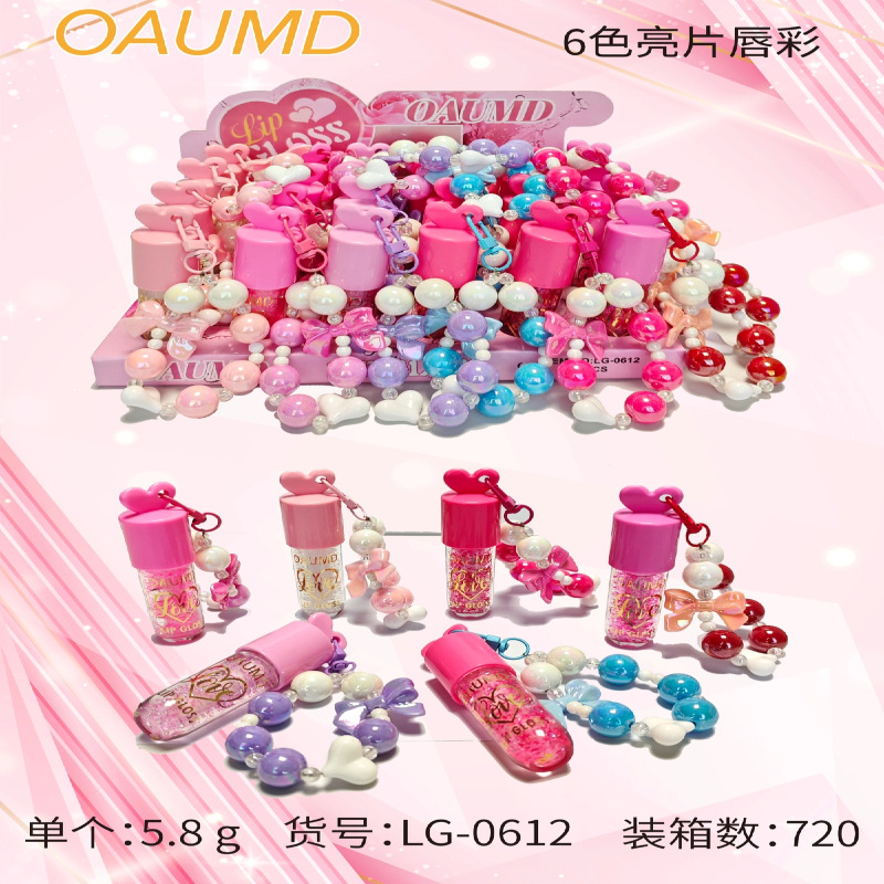 OAUMD comercio exterior transfronterizo nuevo esmalte labial hidratante perdurable colgante de dibujos animados manzana fruta lipstick cambio