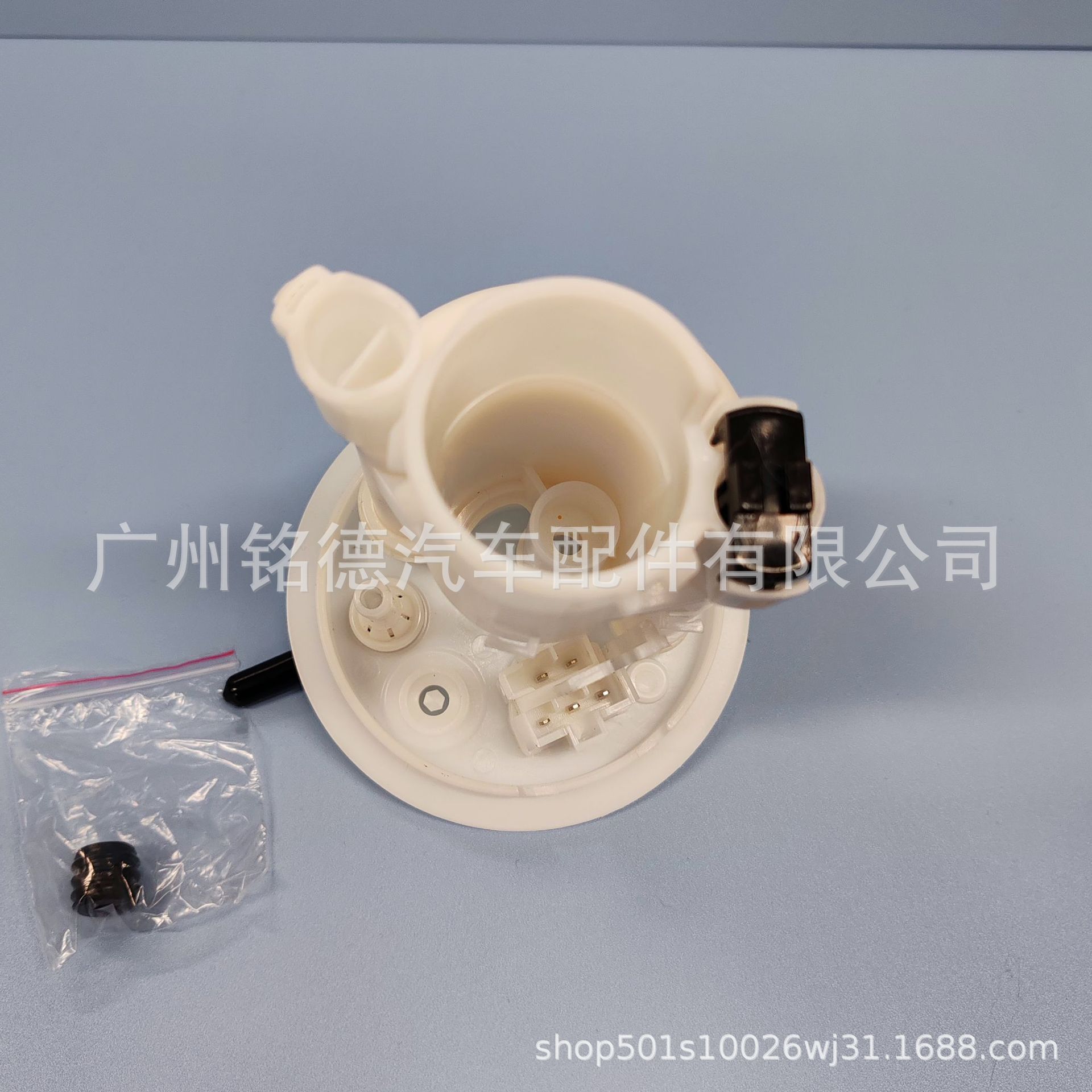 Mn158345 Is Suitable for Mitsubishi Grandi Gasoline Tank Filter Fuel Filter