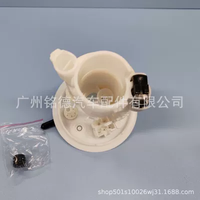 Gasoline Tank Filter – Gasoline filter