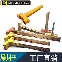 ֱ��늙C���hˢ�U֧�ܗUYZR132 160 180 200-355̼ˢ�̶ܹ��U