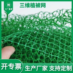 EM3���Sֲ���W HDPE��·߅�ºӵ��Vɽ���B�o�¹������Sֲ���W���l