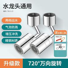 �f��ˮ���^����������ϴĘ��ˮ���^��ͨ��ˮ��������Rˮ�^