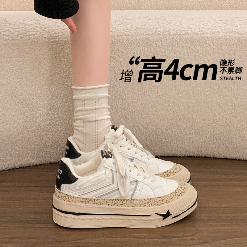 Trendy Brand~American Retro Thick-Soled Tennis Sneakers for Women, New for Spring 2026, Outdoor Casual Versatile German Training White Shoes Trendy Brand~American Retro Thick-Soled Tennis Sneakers for Women, New for Spring 2026, Outdoor Casual Versatile German Training White Shoes
