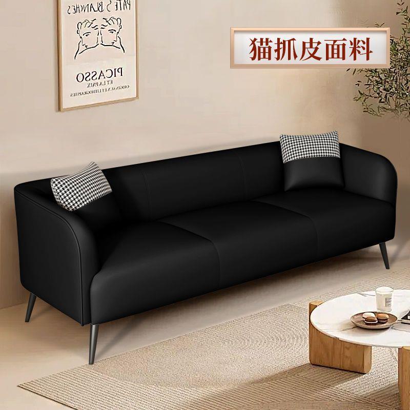 Sofá de tela de tecnología de decoración nórdica para dos o tres personas sala de estar de alquiler de apartamentos en línea estilo simple