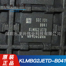 KLMBG2JETD-B041 KLMBG2JETD-B041 BGA153�惦��EMMCоƬԭ�b��Ʒ