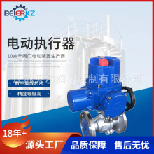 ���ֻ��D���ܷ����ͷ��m���P�늄����yQ941H 1.6P DN50