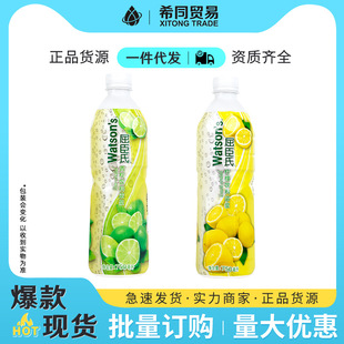 Watsons�����ϝ�s֭750ml*2ƿ�L�r�b0֬���{���{���һ�����l