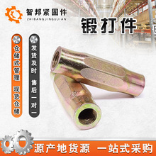 ����呴�� ���μ����P���� ����ë����� ��煼�