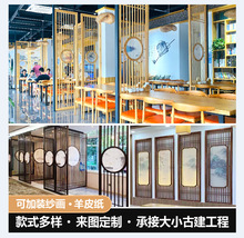 新中式实木格栅客厅玄关日式隔断简约背景墙新品实木花格镂空屏风